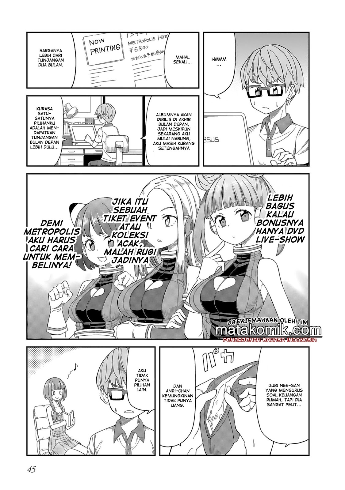 Hinomoto-san Chi no 3-shimai Chapter 04 Gambar 5